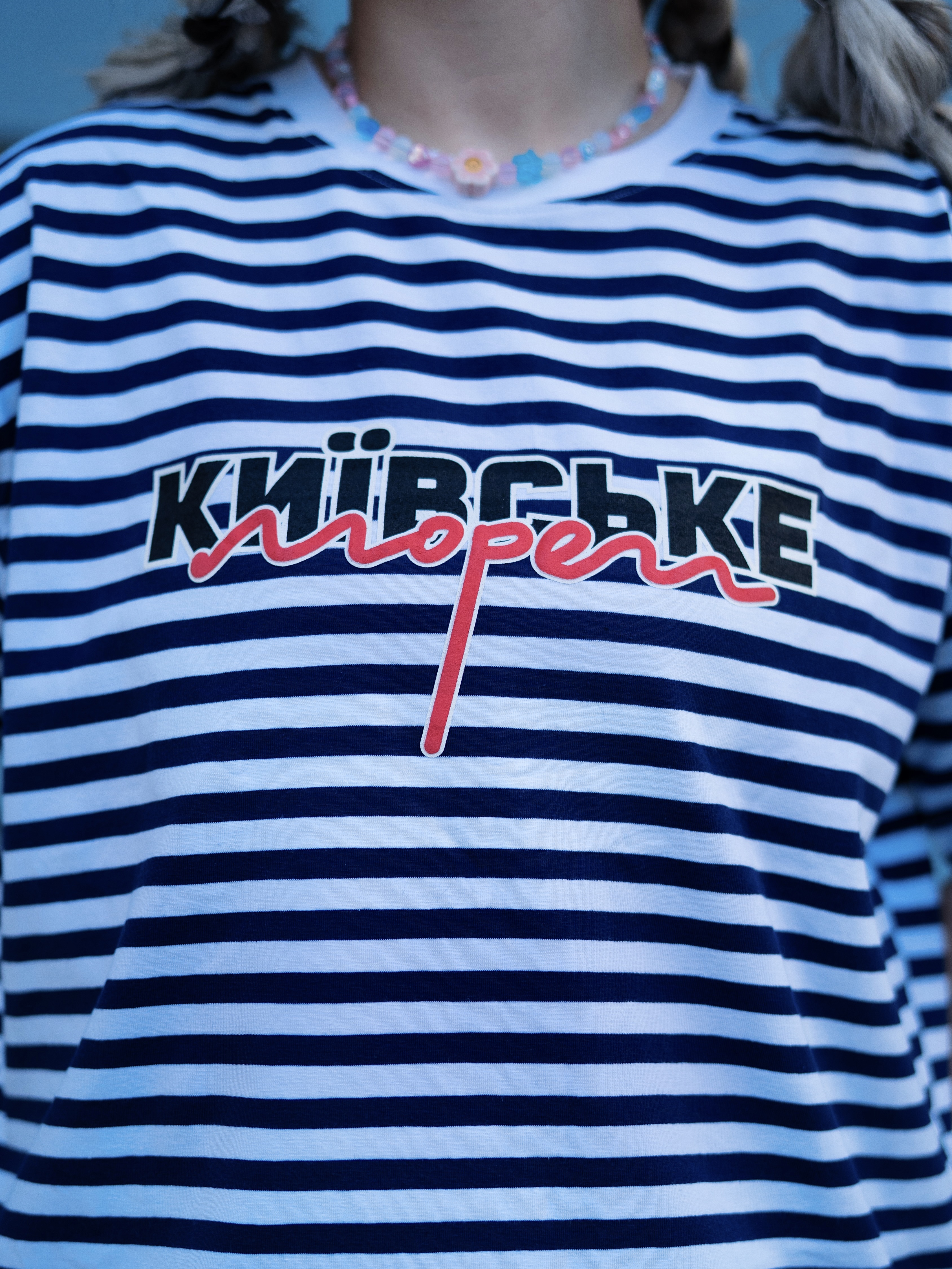 ФУТБОЛКА / КИЇВСЬКЕ МОРЕ - фото  - 6