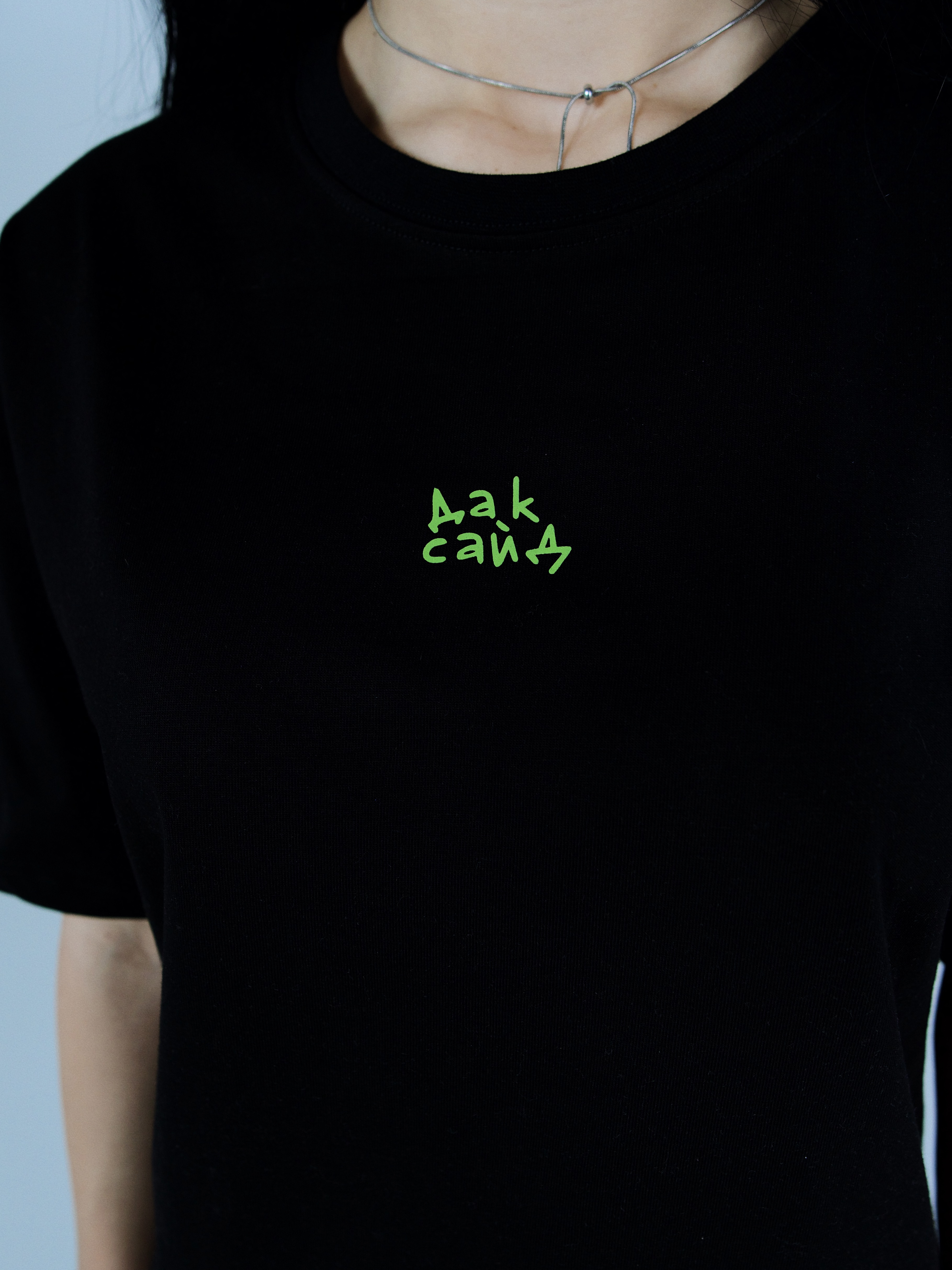 t-shirt / DUCK SIDE - image  - 5 t-shirt / DUCK SIDE - picture  - 5