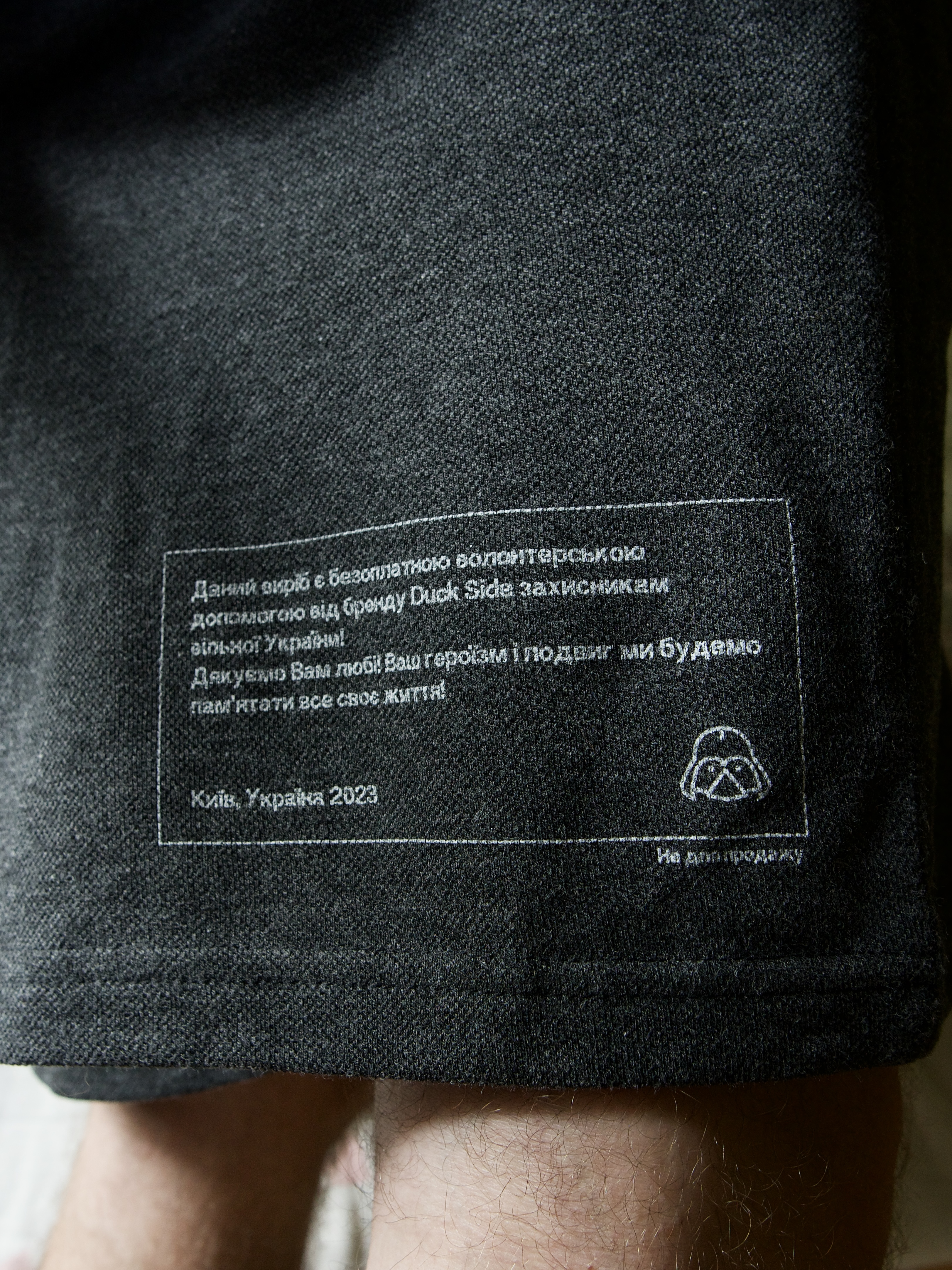 ШОРТИ / БАЗОВІ - зображення  - 2 ШОРТИ / БАЗОВІ - фото  - 2