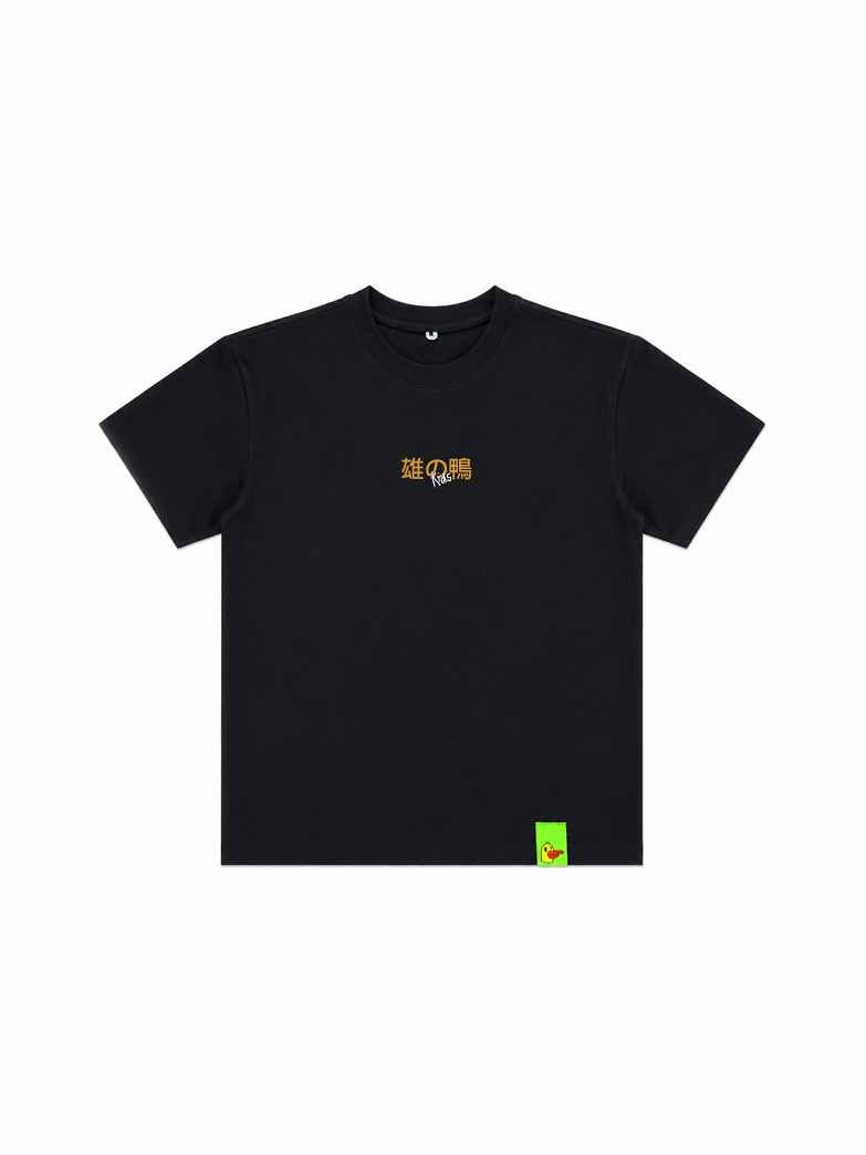 kids t-shirt / DUCK SIDE - picture  - 3