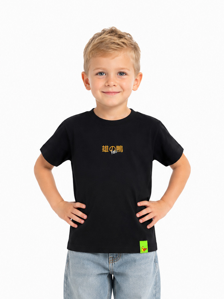 kids t-shirt / DUCK SIDE - picture  - 1