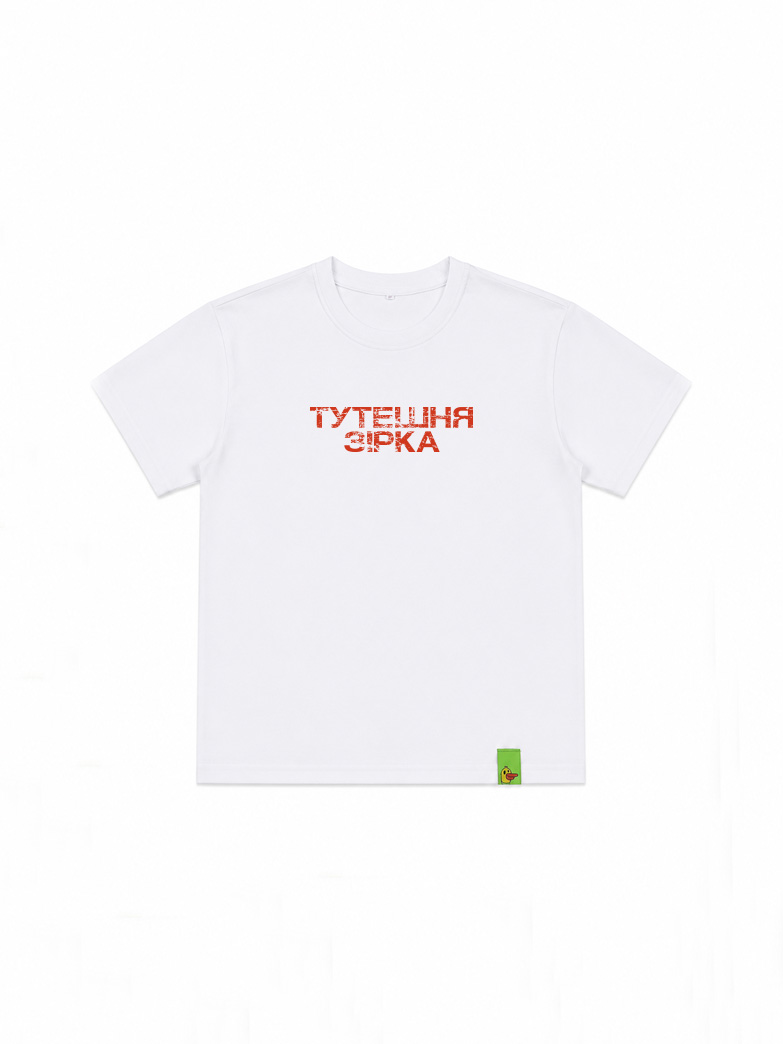 kids t-shirt / DUCK SIDE - picture  - 3