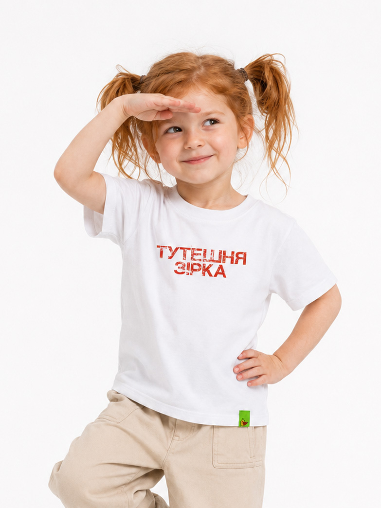 kids t-shirt / DUCK SIDE - picture  - 1