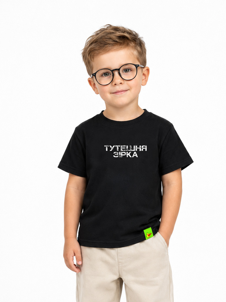 kids t-shirt / DUCK SIDE - picture  - 1