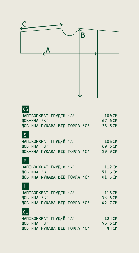 Футболка / Duck Side - фото  - 2