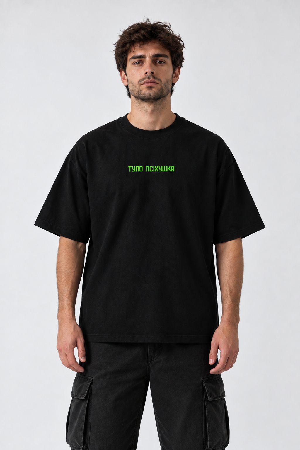 T-shirt / DUCK SIDE Psihushka - picture  - 2